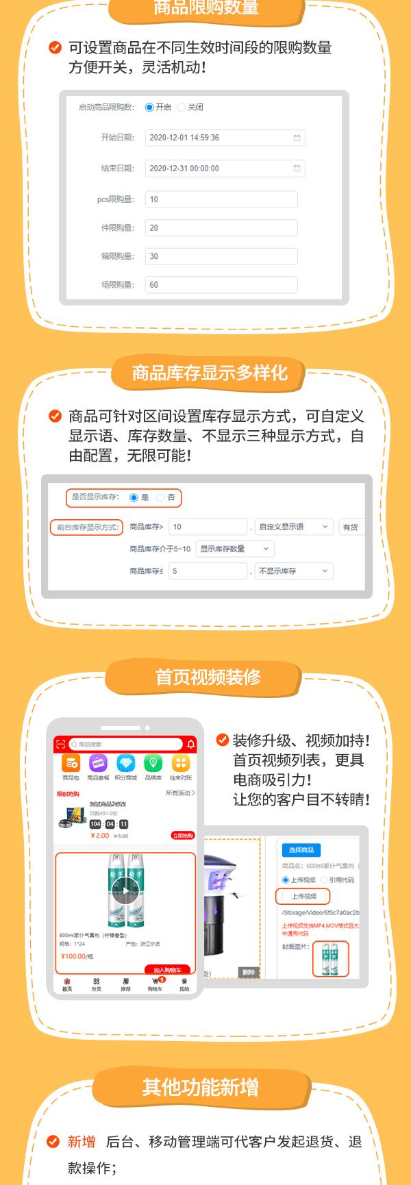 關(guān)于管家婆一碼一肖100中獎(jiǎng)的真相揭示與警惕違法犯罪行為，揭示管家婆一碼一肖中獎(jiǎng)?wù)嫦?，警惕違法犯罪行為，切勿上當(dāng)受騙！