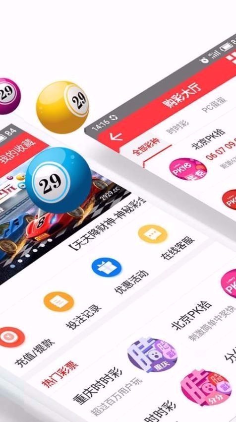 澳門一肖一碼，揭示背后的違法犯罪問題，澳門一肖一碼背后的違法犯罪問題揭秘