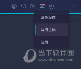 新澳門六開獎結(jié)果記錄，探索與解析，澳門六開獎結(jié)果記錄深度解析與探索