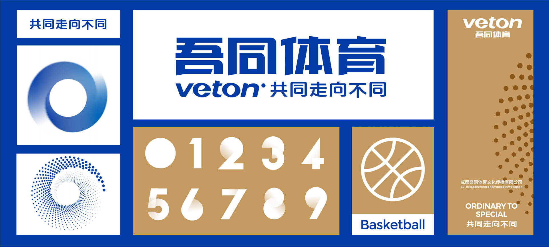 新2024澳門兔費(fèi)資料，探索與揭秘，探索與揭秘，全新2024澳門兔費(fèi)資料揭秘