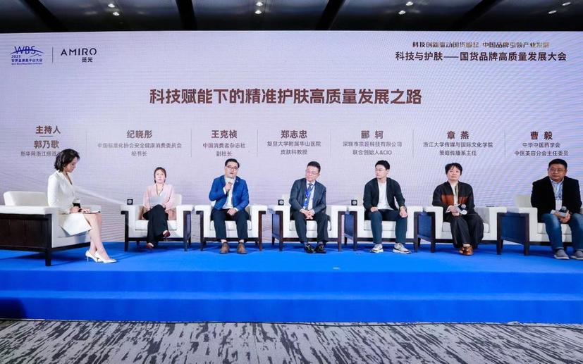 新澳精準(zhǔn)資料免費提供濠江論壇,專業(yè)解答實行問題_游戲版88.80