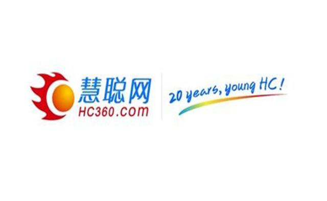 破曉之光 第24頁