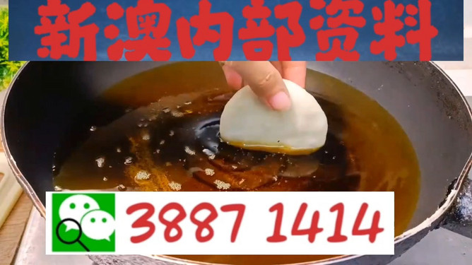澳門今晚必開一肖一特——理性看待彩票與命運，澳門彩票運勢揭秘，理性看待彩票與命運的博弈