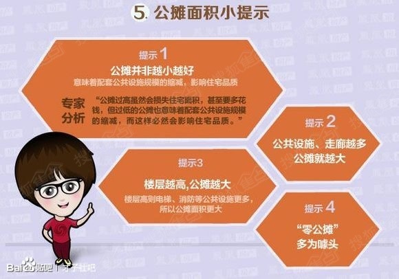 揭秘7777788888背后的精準(zhǔn)玄機(jī)，揭秘?cái)?shù)字組合背后的精準(zhǔn)玄機(jī)，77777與88888的神秘面紗
