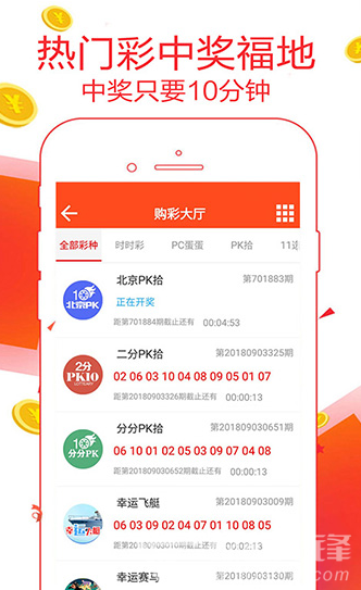 關(guān)于澳門博彩業(yè)的發(fā)展與未來趨勢分析，澳門博彩業(yè)的發(fā)展與未來趨勢探析