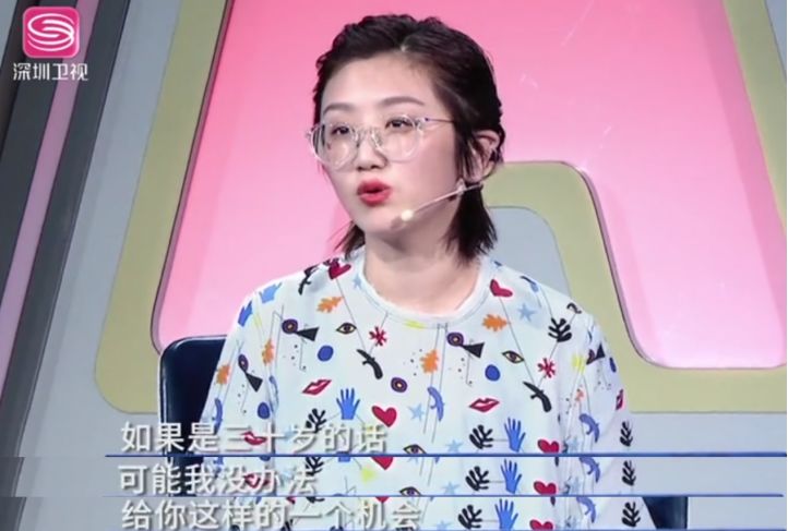 探究8090后的現(xiàn)狀與挑戰(zhàn)，探究80、90后的現(xiàn)狀與挑戰(zhàn)分析