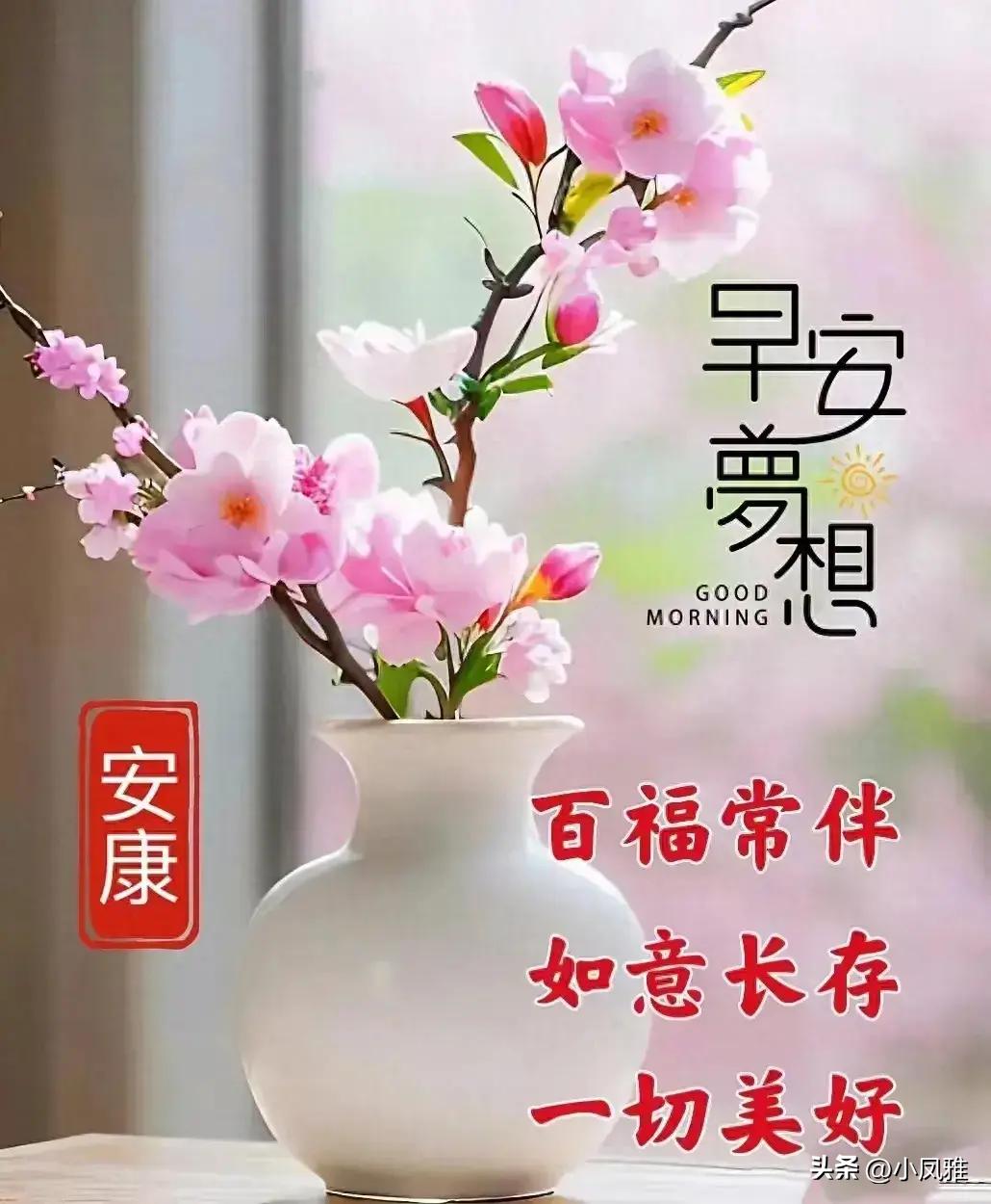 jushumin 第24頁