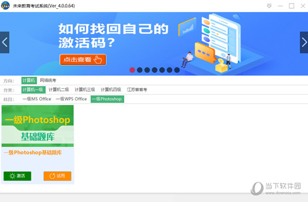揭秘2024六盒寶典，神秘寶典中的秘密，揭秘六盒寶典的神秘秘密，探尋2024年寶藏之門(mén)