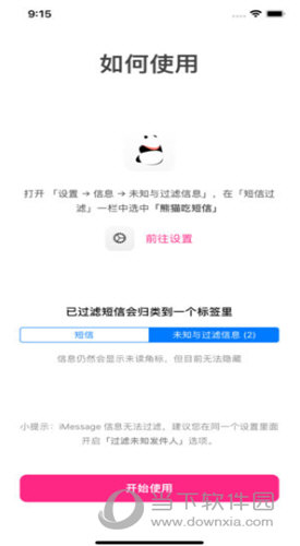 港澳寶典2024資料大全——探索港澳地區(qū)的全面指南，港澳寶典2024資料大全，港澳地區(qū)全面指南探索