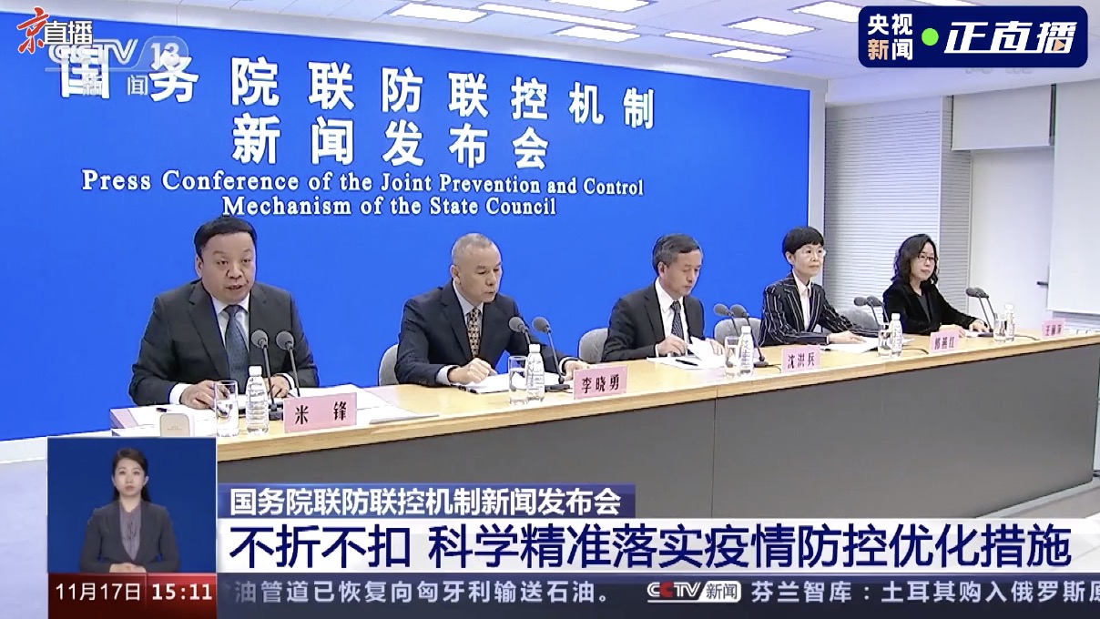 42支銀行股將再次引領(lǐng)新篇章，42支銀行股引領(lǐng)新篇章