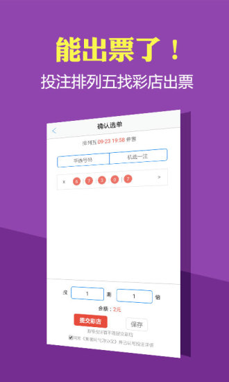探索新澳歷史開(kāi)獎(jiǎng)記錄與香港開(kāi)彩的交匯點(diǎn)，新澳歷史開(kāi)獎(jiǎng)記錄與香港開(kāi)彩交匯點(diǎn)探索