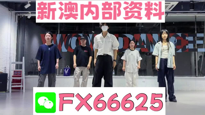 探索2024年天天彩正版資料，揭秘彩票行業(yè)的未來(lái)趨勢(shì)，揭秘彩票行業(yè)未來(lái)趨勢(shì)，探索2024年天天彩正版資料展望