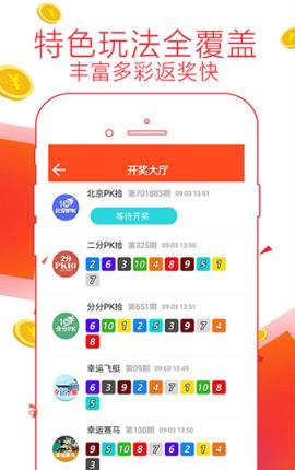 探索7777788888管家婆免費(fèi)網(wǎng)的世界，探索管家婆免費(fèi)網(wǎng)的世界，77777與88888的神秘之旅