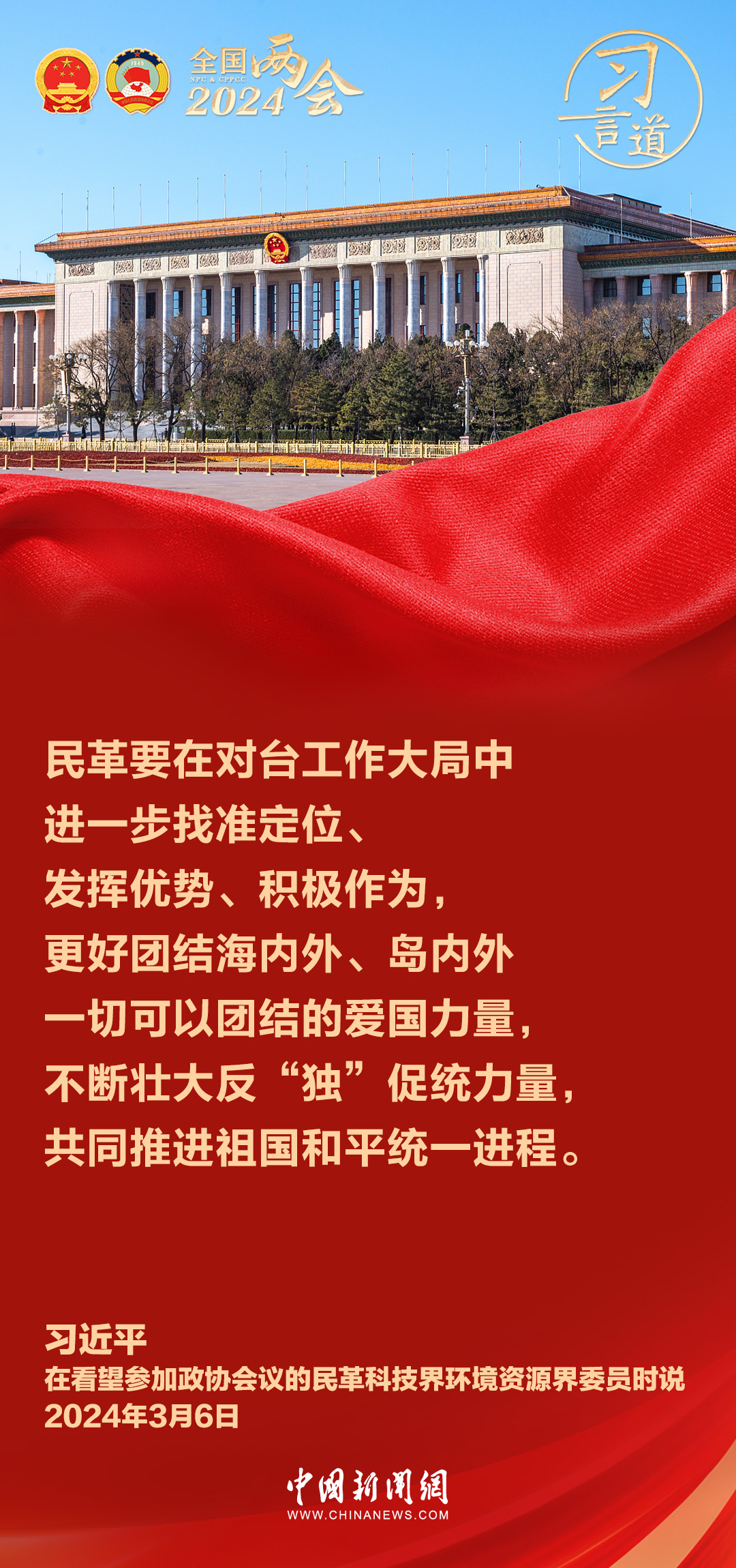 新澳門資料免費(fèi)大全的特點(diǎn)與優(yōu)勢(shì)深度解析，澳門資料免費(fèi)大全，特點(diǎn)與優(yōu)勢(shì)全面解析