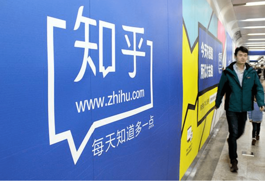 知乎股價下跌5.47%，背后的原因與未來展望，知乎股價下跌原因及未來展望，跌幅達5.47%