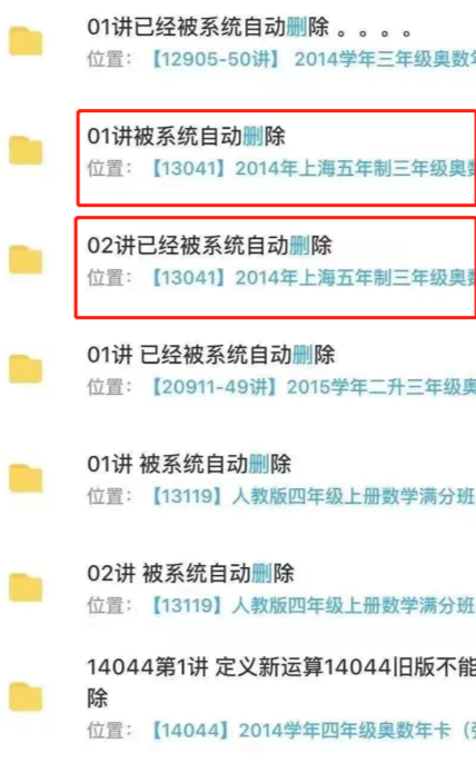 澳門(mén)鐵盤(pán)算盤(pán)網(wǎng)——探索數(shù)字時(shí)代的獨(dú)特魅力，澳門(mén)鐵盤(pán)算盤(pán)網(wǎng)，數(shù)字時(shí)代的魅力探索