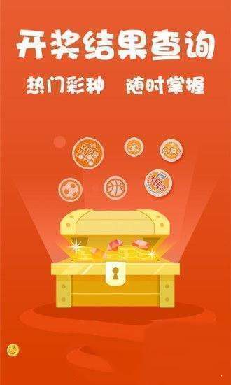 澳門(mén)一肖一碼期期準(zhǔn)中選料野——揭秘背后的風(fēng)險(xiǎn)與挑戰(zhàn)，澳門(mén)一肖一碼期期準(zhǔn)背后的風(fēng)險(xiǎn)與挑戰(zhàn)，違法犯罪問(wèn)題揭秘