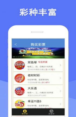 澳門天天開彩大全與違法犯罪問(wèn)題，澳門天天開彩與違法犯罪問(wèn)題探討