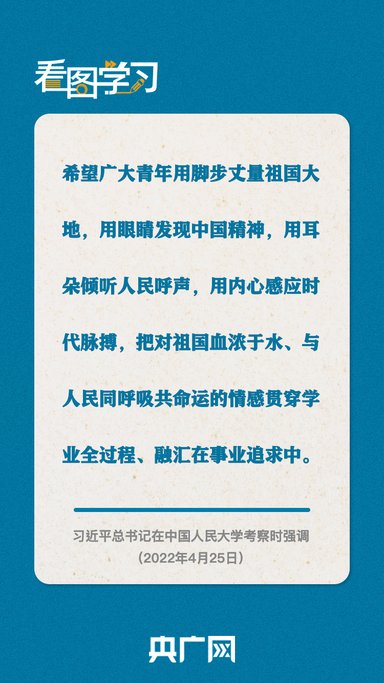 2024年新奧正版資料免費大公開，學(xué)習(xí)資源一網(wǎng)打盡