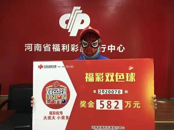 2024新澳開獎結(jié)果揭曉：幸運(yùn)兒誕生，大獎花落誰家？