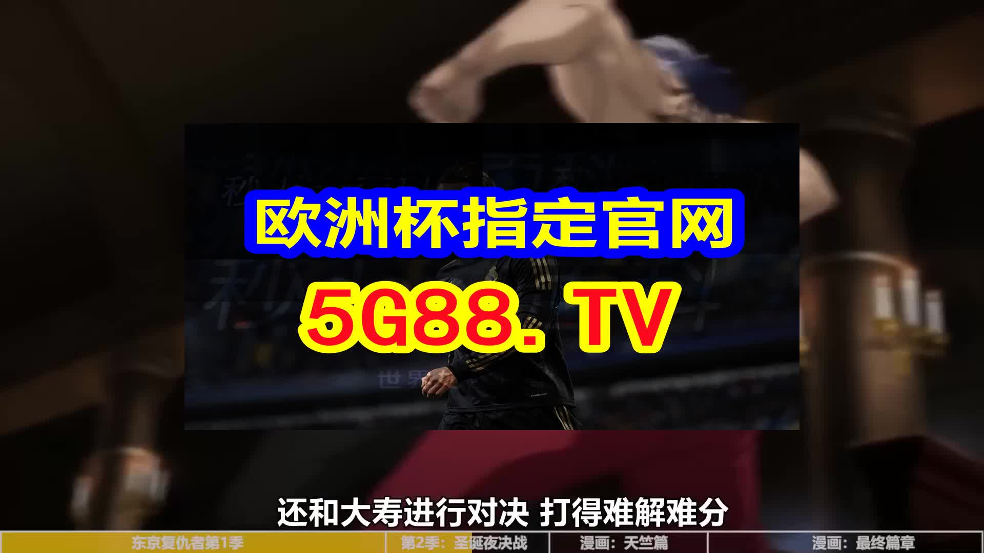 lianwei 第21頁