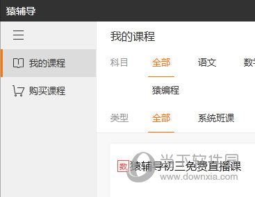 澳門天天彩開獎結(jié)果查詢，揭露背后的風(fēng)險與警示，澳門天天彩開獎結(jié)果查詢背后的風(fēng)險警示與真相揭秘