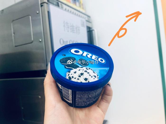 新澳門資料大全正版資料與奧利奧，探索與品味，澳門正版資料與奧利奧，探索與品味的奇妙之旅