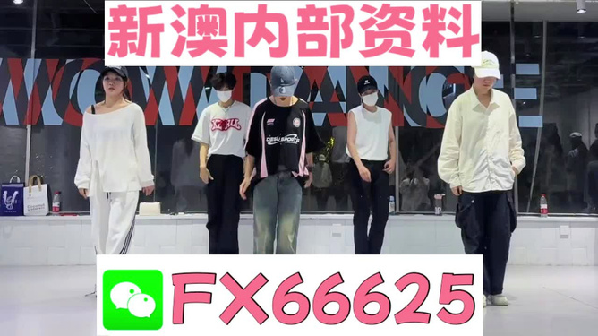 澳門今晚必開一肖一特，探索背后的文化魅力與預(yù)測邏輯，澳門今晚生肖預(yù)測背后的文化魅力與預(yù)測邏輯探索