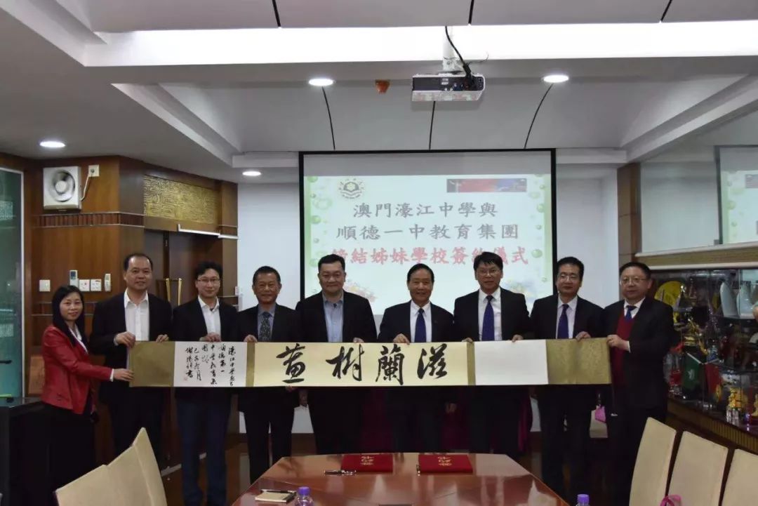 澳門(mén)一碼一肖一待一中四不，探索與解析，澳門(mén)一碼一肖一待一中四解析與探索
