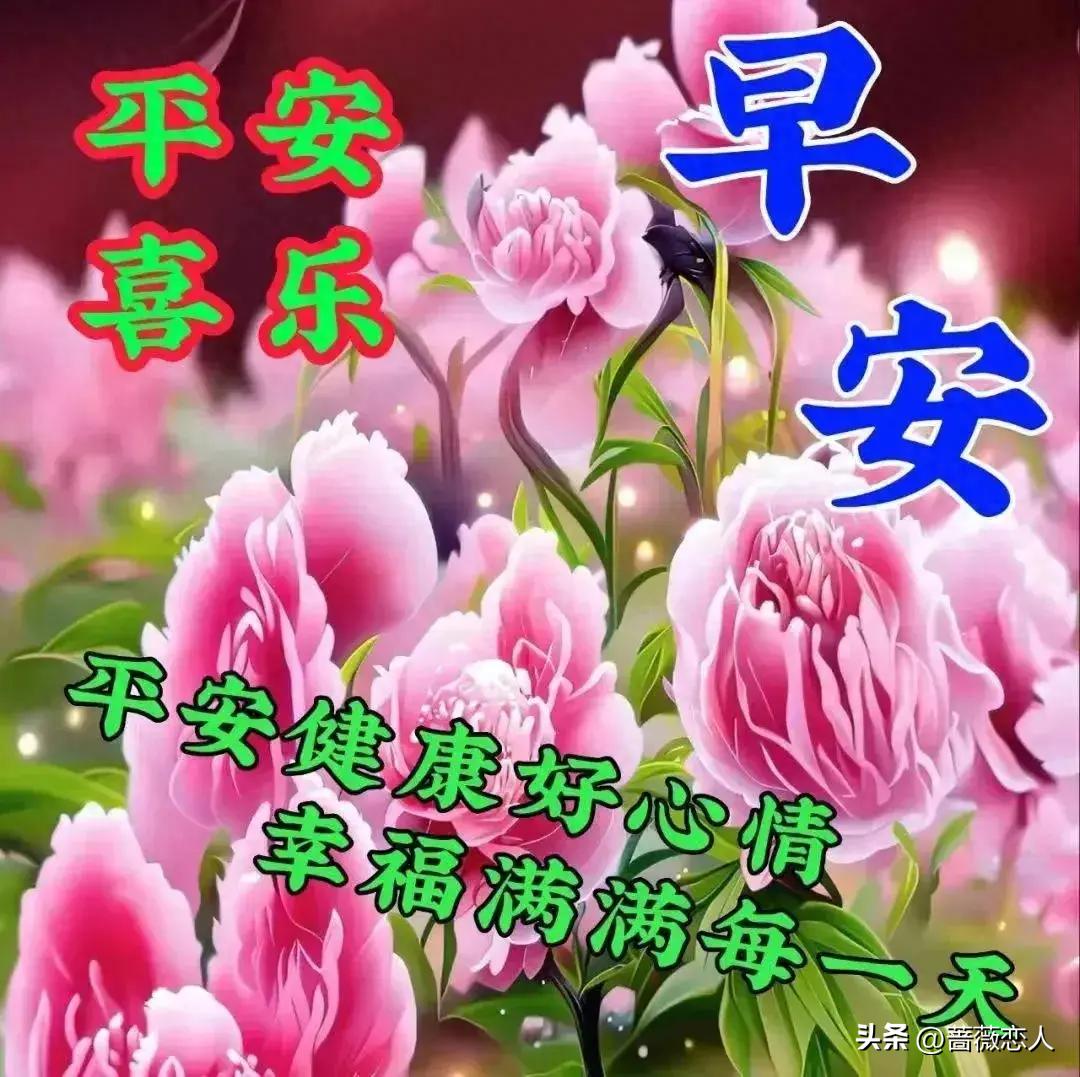 探索2024天天彩正版資料大全，揭秘彩票世界的奧秘，揭秘彩票世界奧秘，探索2024天天彩正版資料大全