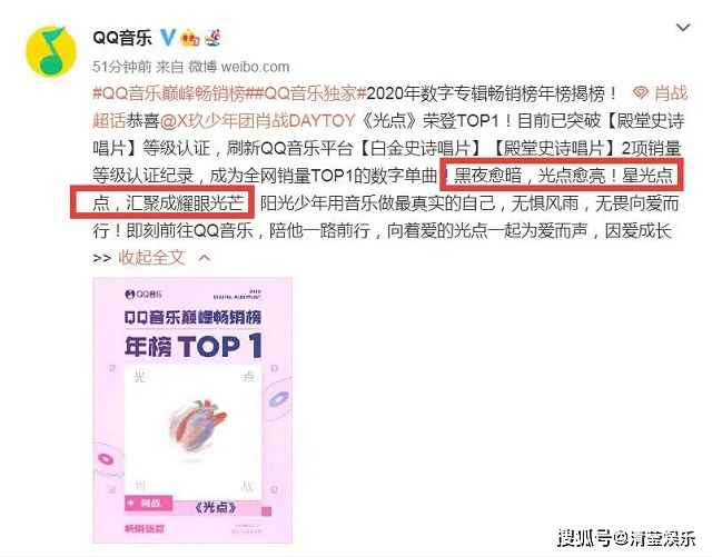 澳門管家婆一碼一肖，揭秘與探索，澳門管家婆一碼一肖揭秘探索之旅