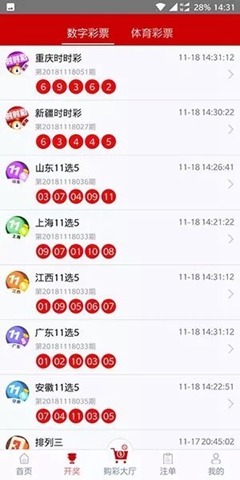 探索49碼資料圖庫，數(shù)據(jù)海洋中的寶藏，探索數(shù)據(jù)寶藏，揭秘49碼資料圖庫