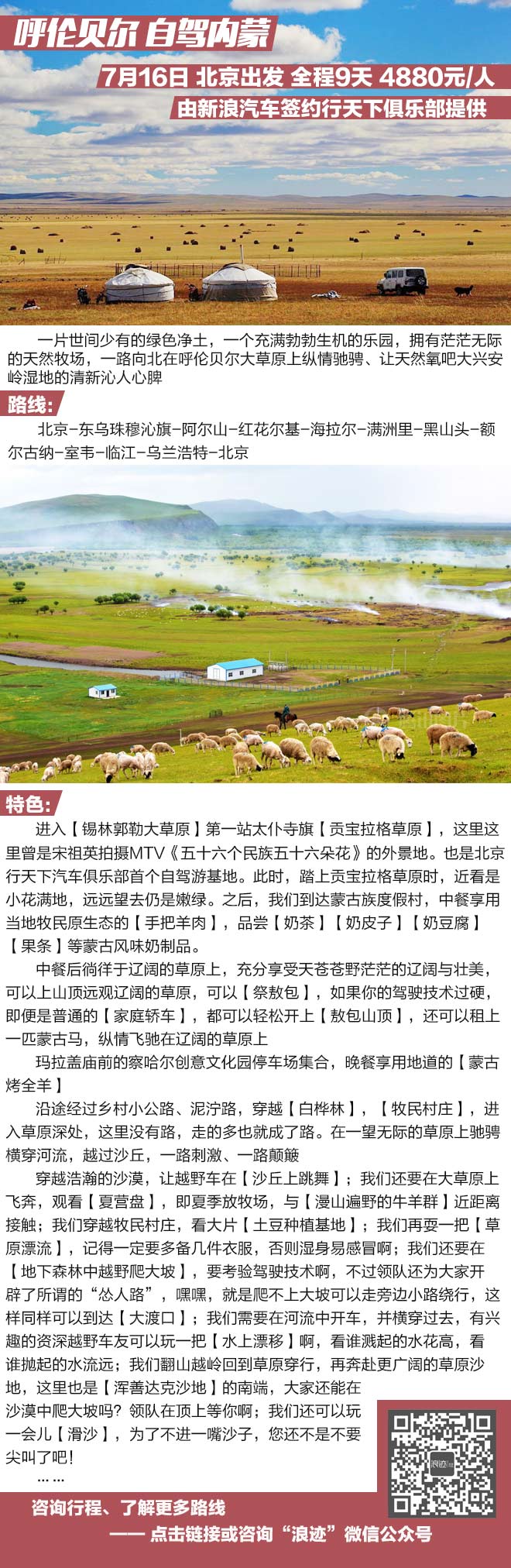 正版資料全年資料大全，一站式獲取優(yōu)質(zhì)資源的必備指南，正版資料全年資源大全，一站式獲取優(yōu)質(zhì)資源的必備指南