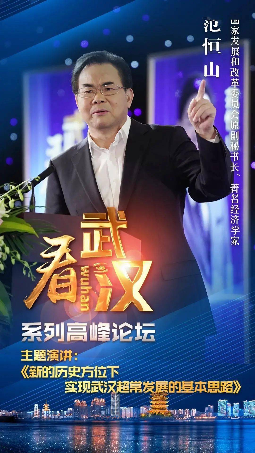 澳門歷史開獎(jiǎng)結(jié)果近期十五號(hào)分析，澳門歷史開獎(jiǎng)結(jié)果近期十五號(hào)深度分析