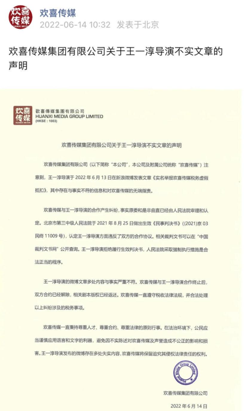 綁架毛乎乎的結(jié)局，一場意料之外的轉(zhuǎn)折，綁架毛乎乎的意外結(jié)局，意料之外的轉(zhuǎn)折時(shí)刻
