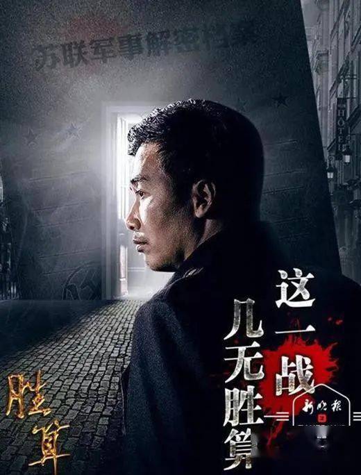勝算在握電影TC版，深度解析與技術(shù)探討，勝算在握電影TC版，深度解析與技術(shù)探討全攻略
