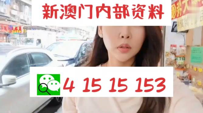 揭秘未來幸運(yùn)之門，2024年天天開好彩資料探索之旅，揭秘未來幸運(yùn)之門，探索2024年每日好彩資料之旅