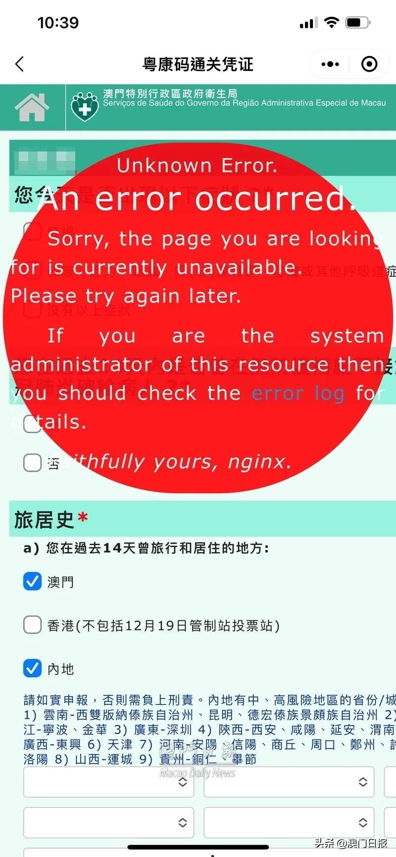 新澳門(mén)一碼一碼100，探索與體驗(yàn)的獨(dú)特魅力，新澳門(mén)一碼一碼的獨(dú)特魅力，探索與體驗(yàn)之旅