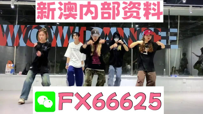管家婆一碼一肖資料免費公開，揭秘背后的真相與影響，揭秘管家婆一碼一肖資料免費公開背后的真相與影響