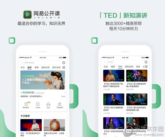 澳門六開獎結(jié)果2024年開獎記錄今晚直播，探索彩票的魅力與期待，澳門六開獎結(jié)果直播，探索彩票魅力，期待今晚開獎記錄