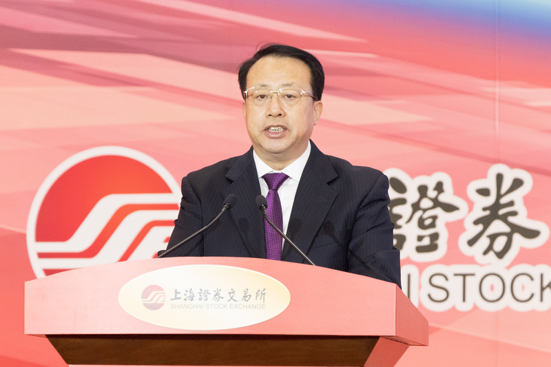央行推動股票發(fā)行注冊制，資本市場改革的新篇章，央行推動股票發(fā)行注冊制改革，開啟資本市場新篇章