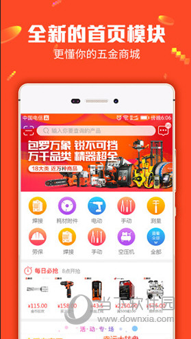 管家婆204年資料一肖配成龍——揭秘背后的故事與智慧，揭秘管家婆與成龍背后的故事與智慧，一肖資料解密204年傳奇之路
