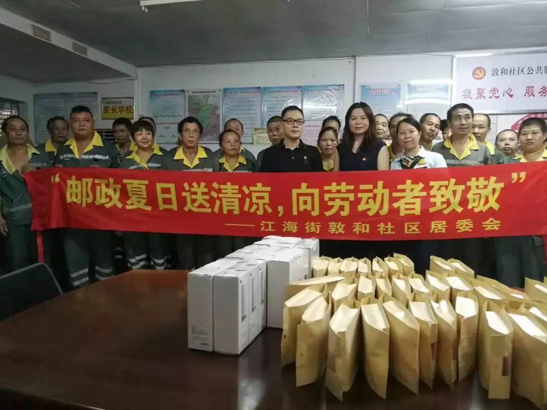 熱浪滾滾中的電視劇新風尚，賈玲作品在線免費觀看，熱浪中的電視劇新風潮，賈玲作品在線免費觀看賞析
