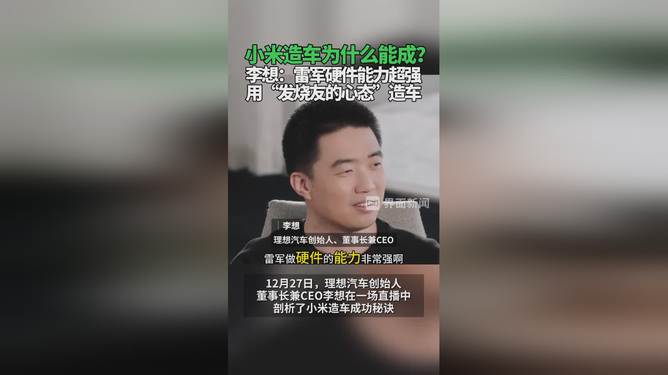 luguanyu 第24頁