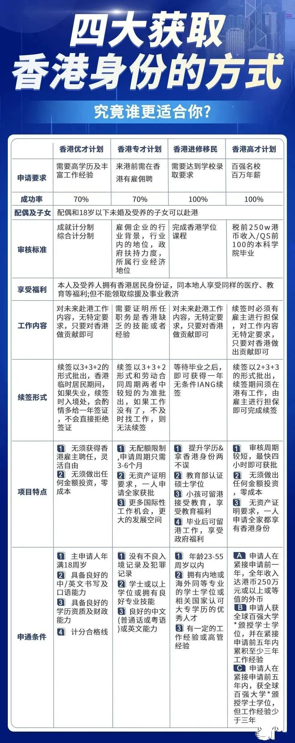 迎接未來(lái)，共享知識(shí)財(cái)富——2024正版資料免費(fèi)公開(kāi)時(shí)代來(lái)臨，正版資料免費(fèi)公開(kāi)時(shí)代來(lái)臨，迎接未來(lái)，共享知識(shí)財(cái)富