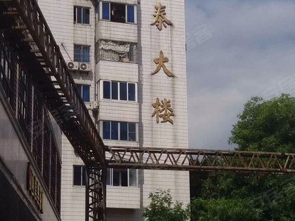 永茂泰前景展望，未來之光照亮發(fā)展之路，永茂泰未來展望，發(fā)展之路照亮前行之光