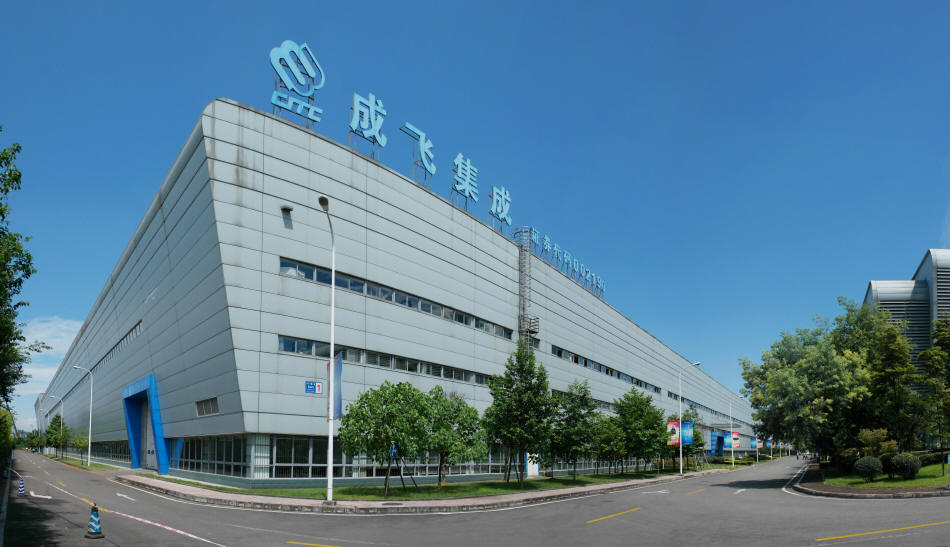 成飛集成股票最新消息新聞，成飛集成股票最新消息和新聞概述