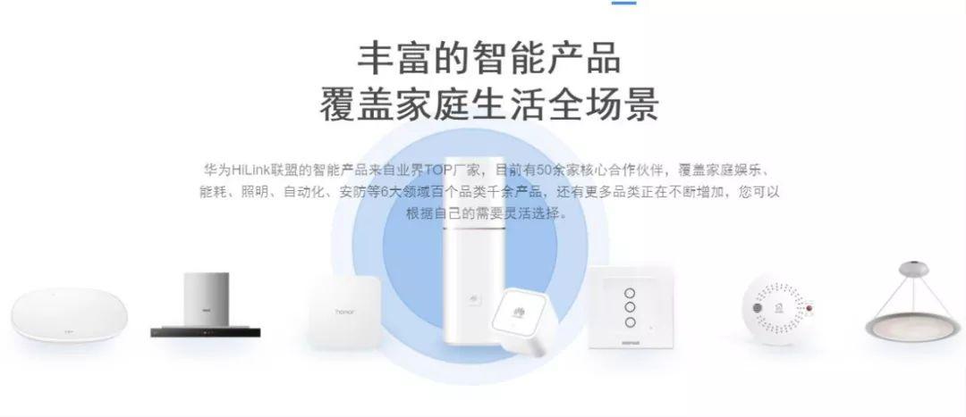 中貝通信與華為的關系，深度探討二者的合作與發(fā)展，中貝通信與華為的緊密合作，探討二者的共同發(fā)展之路