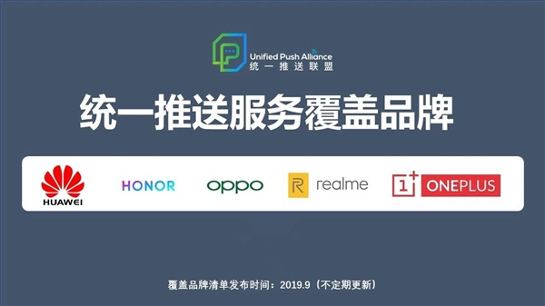 榮耀本月完成股改新，開啟全新篇章，展望未來發(fā)展，榮耀完成股改新，開啟全新篇章，未來展望大放異彩