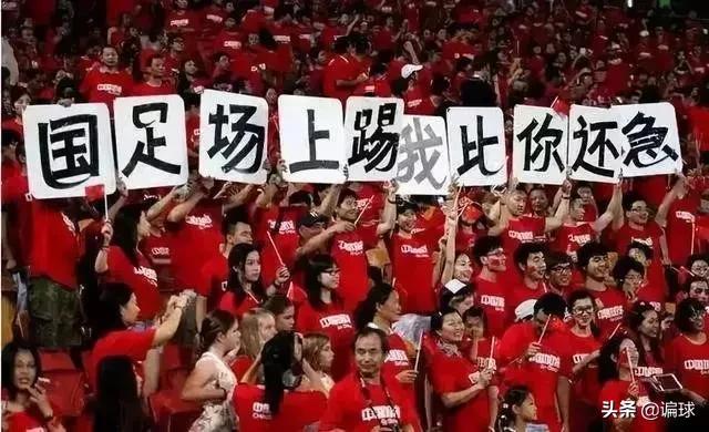 日本與韓國，東亞雙雄的多元對比，東亞雙雄，日本與韓國的多元對比